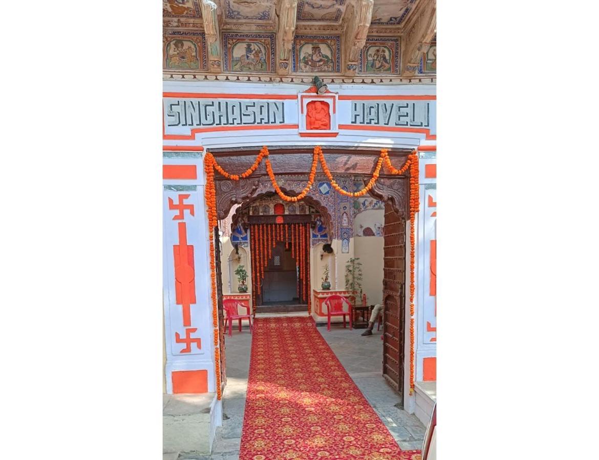 Singhasan Haveli, Mandawaアパートメント エクステリア 写真