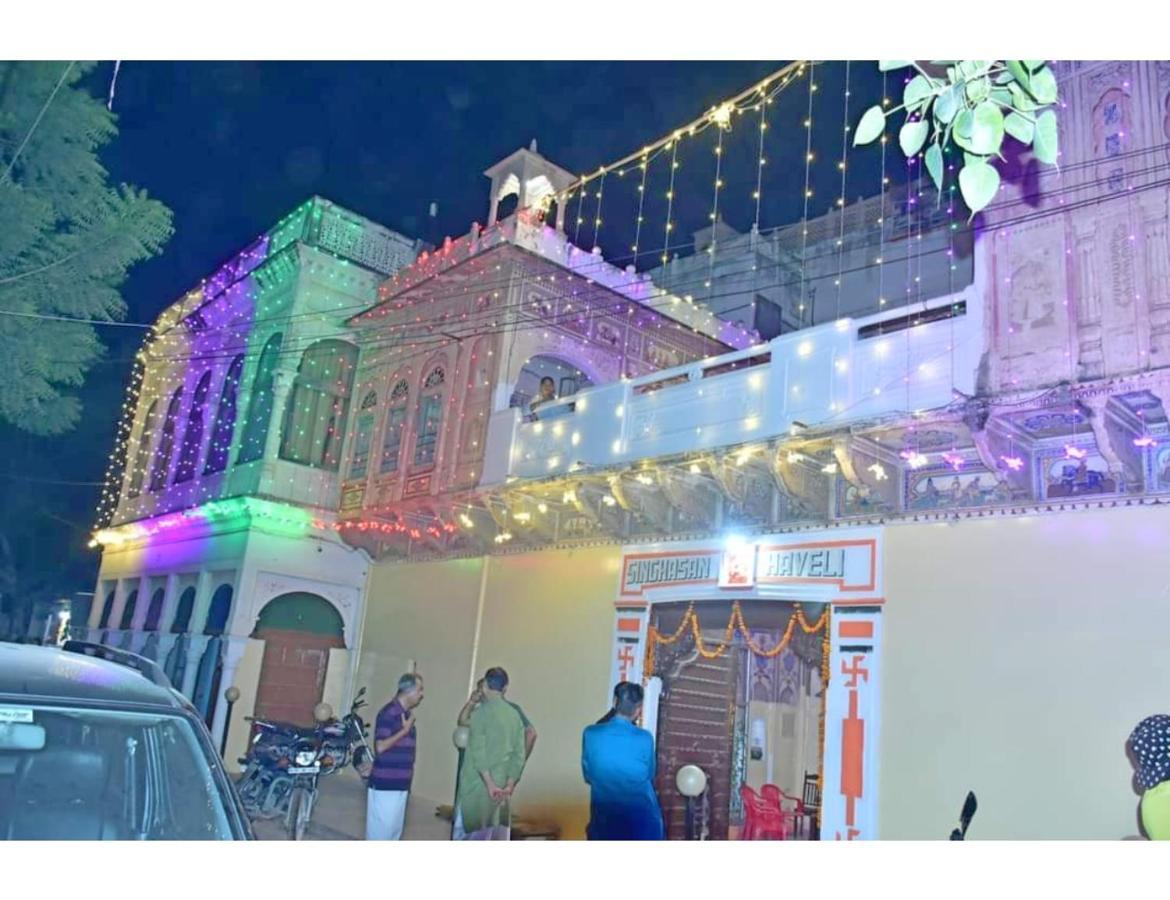Singhasan Haveli, Mandawaアパートメント エクステリア 写真