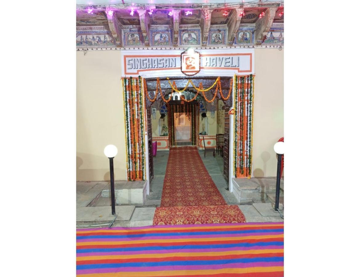 Singhasan Haveli, Mandawaアパートメント エクステリア 写真
